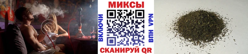 Бутират бутик  Новомичуринск 