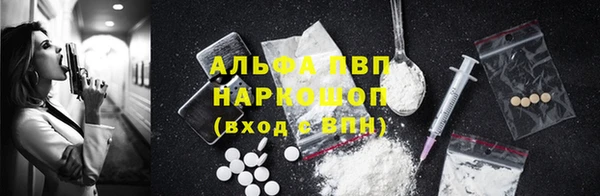 mix Алексеевка