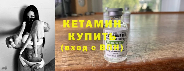 ешки Алзамай