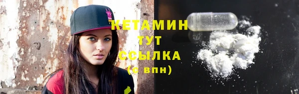гашишное масло Абдулино