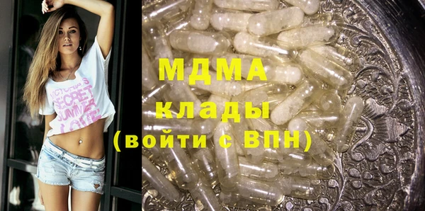 mix Алексеевка