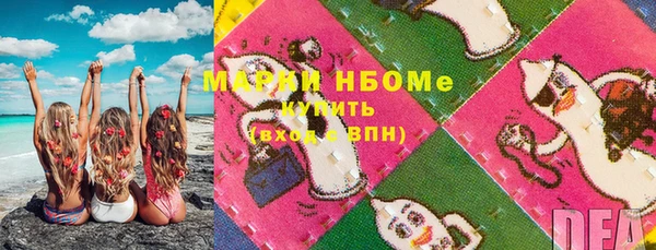mix Алексеевка