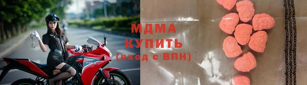 mix Алексеевка