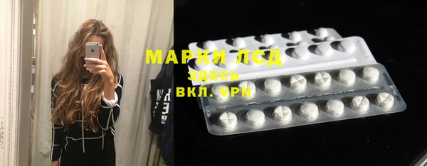 ешки Алзамай