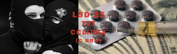 mix Алексеевка