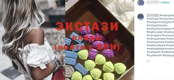 ешки Алзамай