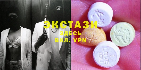 ешки Алзамай