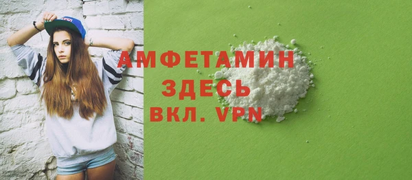 mix Алексеевка