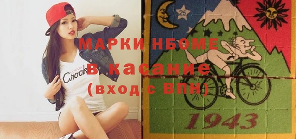 mix Алексеевка