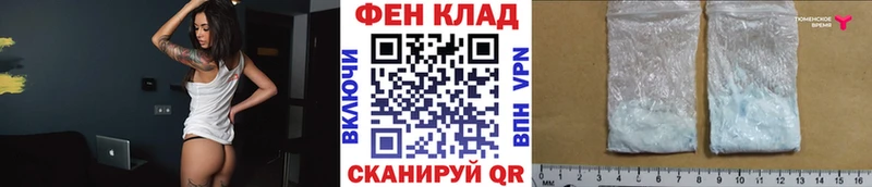 Метамфетамин кристалл  Новомичуринск 